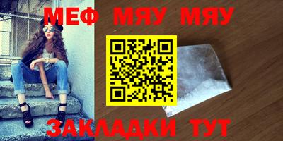 ПСИЛОЦИБИНОВЫЕ ГРИБЫ Балахна