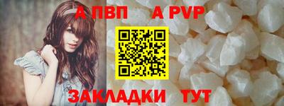 СК Балашиха