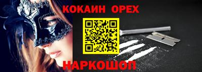 бошки Владимир
