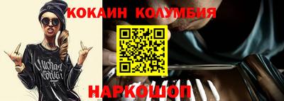 дурь Балаково