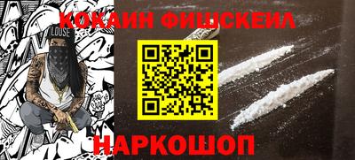 дурь Балаково
