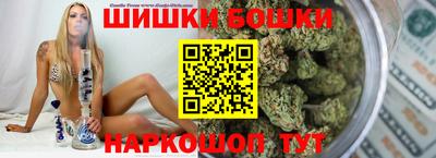СК Балашиха