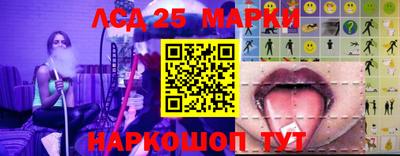 дурь Балаково