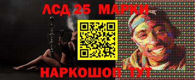 ПСИЛОЦИБИНОВЫЕ ГРИБЫ Балахна