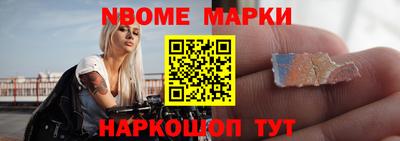 ПСИЛОЦИБИНОВЫЕ ГРИБЫ Балахна