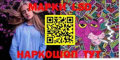дурь Балаково
