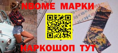 СК Балашиха
