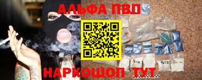 СК Балашиха