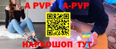 дмт Владивосток