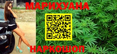 дурь Балаково