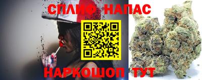дурь Балаково