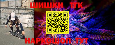 ПСИЛОЦИБИНОВЫЕ ГРИБЫ Балахна