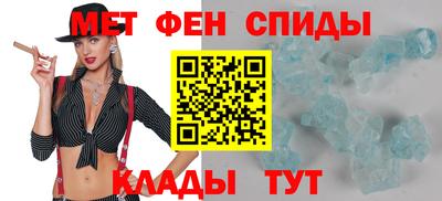 СК Балашиха
