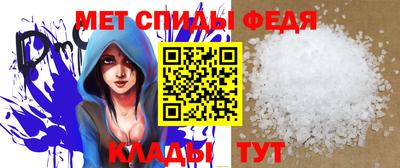 дурь Балаково