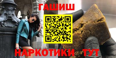 дурь Балаково