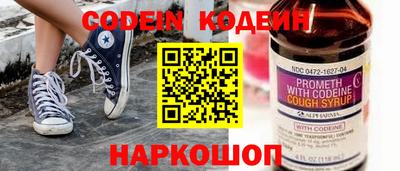 дурь Балаково