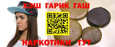 дурь Балаково
