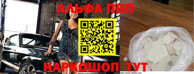 СК Балашиха