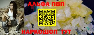 СК Балашиха